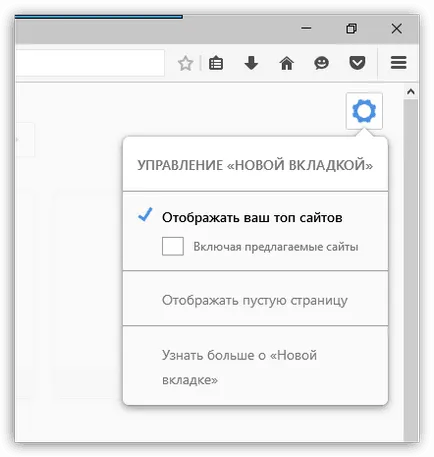 Hogyan lehet visszaállítani a hiányzó vizuális könyvjelzők Firefox
