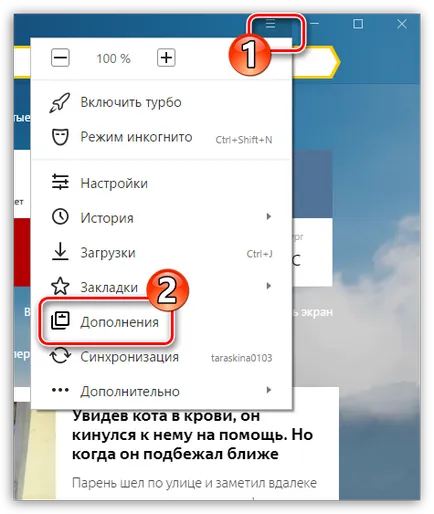 Hogyan lehet visszaállítani a Yandex Böngésző