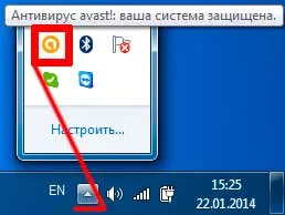 Hogyan lehet regisztrálni avast ingyenes (regisztrációhoz avast ingyenes) Hogyan lehet regisztrálni avast ingyenes