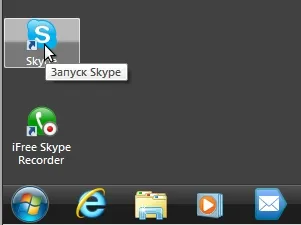 Hogyan rögzítse hívások skype