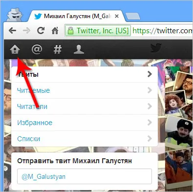 Hogyan hozzunk létre egy fiókot a Twitter-en ingyenes regisztráció és az orosz