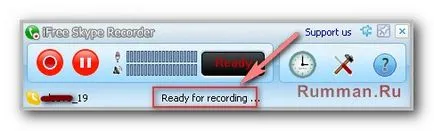 Hogyan rögzítse a beszélgetést Skype segítségével ifree Skype Recorder, számítógép kezdőknek és cumik (rekord) Hogyan rögzítse a beszélgetést Skype segítségével ifree Skype Recorder, számítógép kezdőknek és kezdőknek