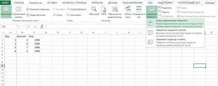Hogyan erősít a vonal excel
