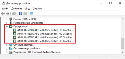 Hogyan cseréljük ki a processzor egy laptop számítógép tippek
