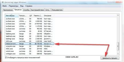 Hogyan zárjuk a programot, hogy van akasztva - lépésről lépésre