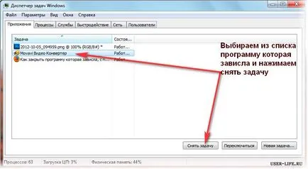 Hogyan zárjuk a programot, hogy van akasztva - lépésről lépésre