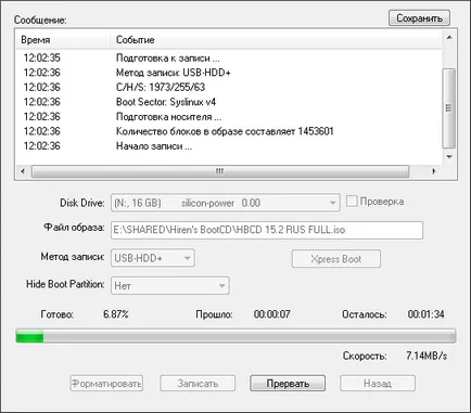 Hogyan éget a kép Windows 7 USB flash drive through UltraISO