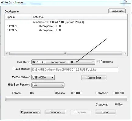 Hogyan éget a kép Windows 7 USB flash drive through UltraISO