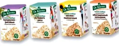 kerner