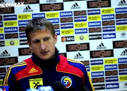 goian goian