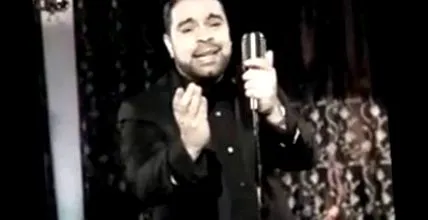 szalam