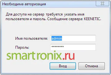 Hogyan megy a beállításokat a router - hogyan megy a router