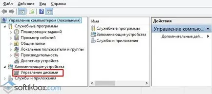 Hogyan megy lemezkezelő ablakokra 10 (hogyan kell megnyitni lemezkezelő a windows 10) Hogyan megy lemezkezelő ablakokra 10