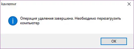 Kaspersky Lab termékek eltávolító