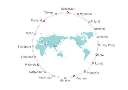 MIZON koreai kozmetikumok, vásárolni kozmetikumok MIZON szállítási magyar online áruház hollyshop
