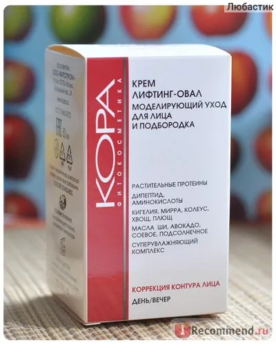 Emelés krém - Oval kéreg modellezés ellátás az arc és az áll - „hat hónapon krém kéreg varázsolt (ovális) Emelés krém - Oval kéreg modellezés ellátás az arc és az áll - „hat hónapon krémet kéreg varázsolt