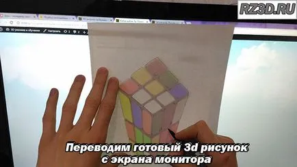 Rubik-kocka 3D