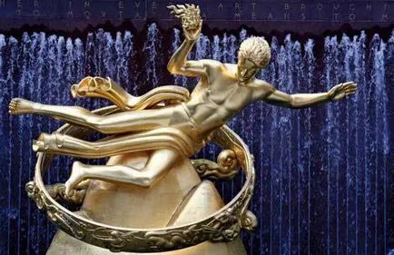Ki az a kép Prometheus Prometheus Irodalom és Kultúra
