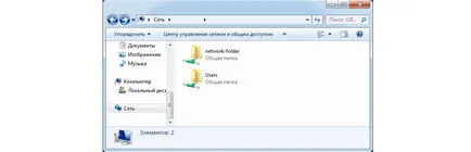 Lan - ez sokban különbözik a LAN # útmutató 2017