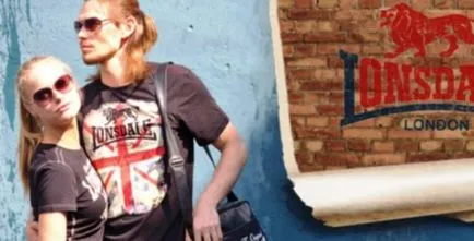 Lonsdale - mit jelent ez a márka Lonsdale London - sikertörténet (Lonsdale) Lonsdale - mit jelent ez a márka Lonsdale London - sikertörténet