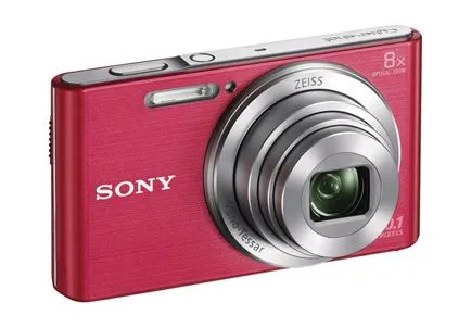 A legjobb fényképezőgép egy amatőr 2017-ben (Sony Cyber Shot) A legjobb fényképezőgép az amatőr 2017
