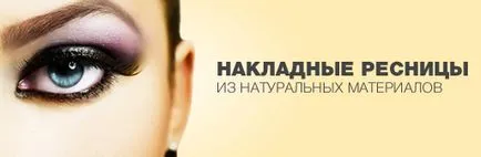 Manikűr szárított virágok a természetes és a mesterséges körmök (természetes) Manikűr szárított virágok a természetes és mesterséges körmök