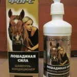 Hair Mask „Planet Organics”, a maszkok haj és az arc