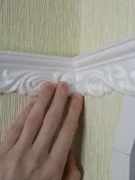Anyag mennyezetek