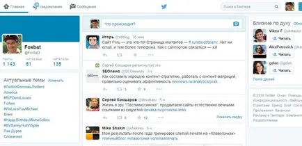 Mikroblog twitter hogyan lehet belépni, hogyan kell eltávolítani