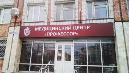 Medical Center „professzor” a Tomszk (professzor) Medical Center „professzor” Tomszk