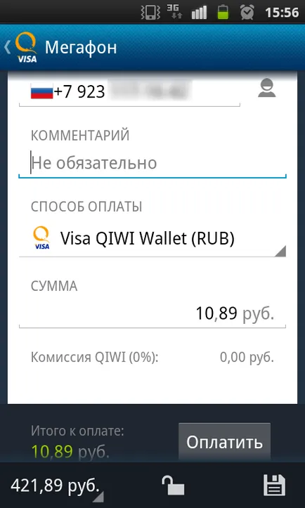 Mobiltárca Qiwi - kiwi tárca a telefonban, telepítése, használata