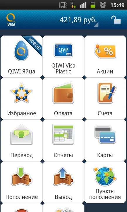 Mobiltárca Qiwi - kiwi tárca a telefonban, telepítése, használata