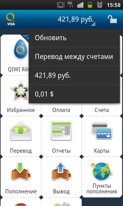 Mobiltárca Qiwi - kiwi tárca a telefonban, telepítése, használata