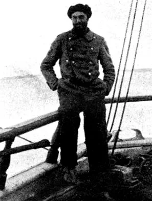 racoviţă