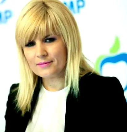 станица полициската