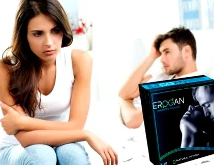 erogan