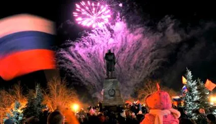 гібридна
