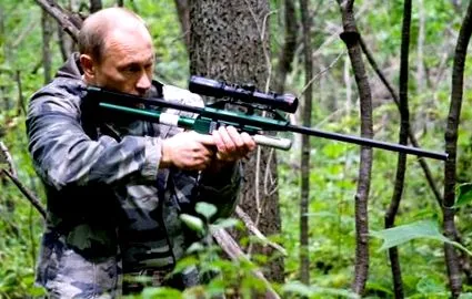 путін