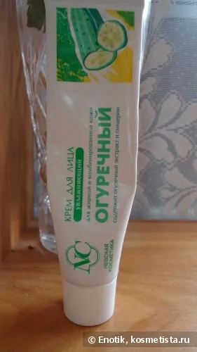 Saját bőrápoló vagy hogyan győzte pattanások értékelés (Clean Line) Saját bőrápoló vagy hogyan győzte akne vélemény