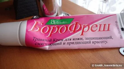 Saját bőrápoló vagy hogyan győzte pattanások értékelés (Neva Cosmetics) Saját bőrápoló vagy hogyan győzte akne vélemény
