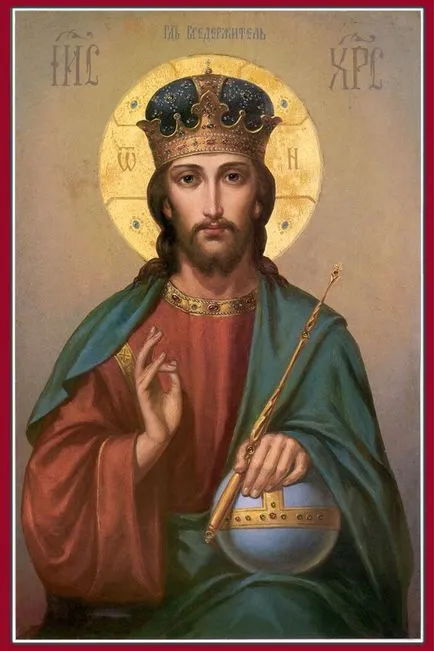 Imák barátok és rokonok petíció szentek barátság és a megbékélést a megszerzése baráti segítséget (imák) Imák barátok és rokonok kérésére Saints megszerzése barátság és megbékélés barátaival segítségért
