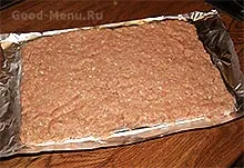 Húskenyér darált hús és a sajt - egy recept lépésről lépésre fotók (Roll) Fasírt a darált hús és sajt - egy recept lépésről lépésre fotók