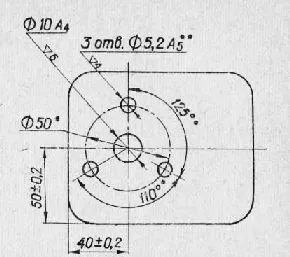 Rajz méretek a rajzokon - műszaki rajzok (rajz) Rajz méretek a rajzokon - műszaki rajzok