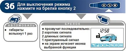 Konfigurálása és programozása - Autóriasztók telepítési csillag vonal A61 párbeszédablak