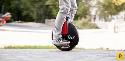 Az út, mint a nyári (4 fénykép)