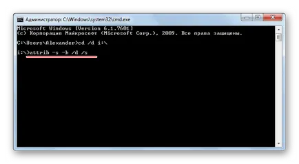 A flash meghajtó helyett egy parancsikont fájlok (hivatkozások) A flash meghajtó helyett egy parancsikont fájlok