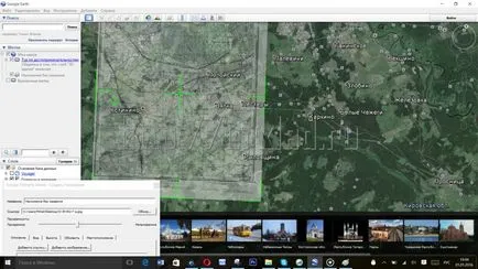 Overlaying régi térképek a műholdas kép a Google Earth