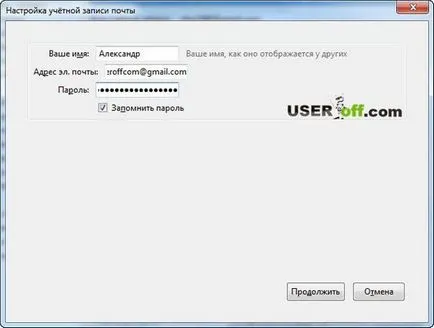 Beállítás Mozilla Thunderbird