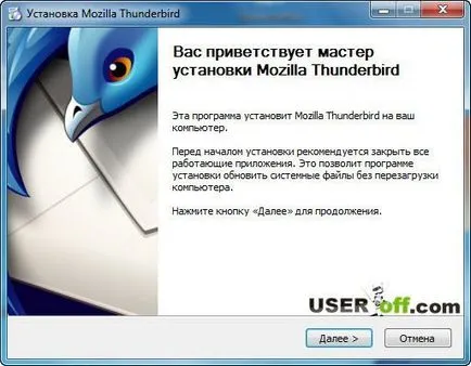 Beállítás Mozilla Thunderbird