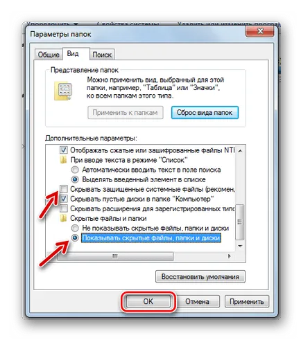 A flash meghajtó helyett egy parancsikont fájlokat (fájlok) A flash meghajtó helyett egy parancsikont fájlok